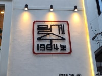 중앙디자인기획