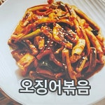 풍년식당