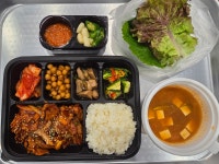 희야네식당