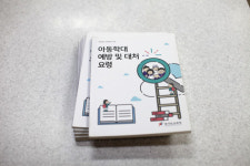두리기획