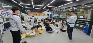 이찬우태권도아카데미
