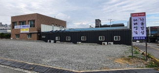 품다올밥상 언양점