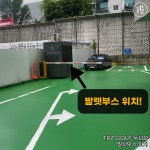 더프라자 골프 뚝섬점