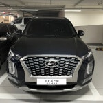 리뉴출장손세차 안산점