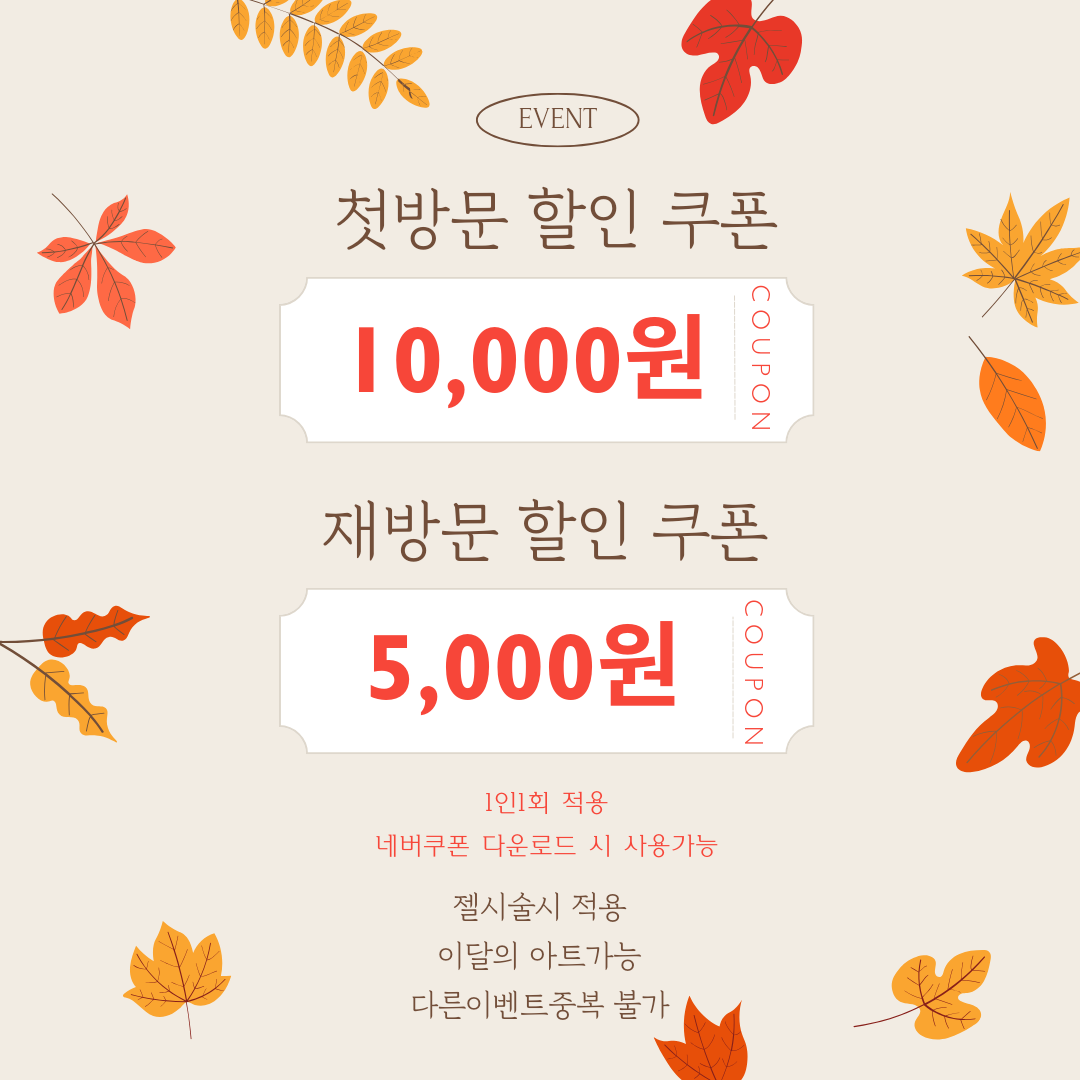 하블리네일 이미지