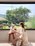 스테이 이음