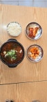 육설순