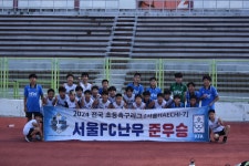 난우주니어
