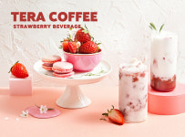 테라커피 부천중동시장점