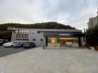 정평정형외과의원