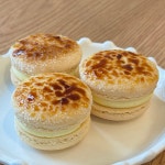 카페트루