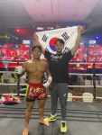 안양삼산 무에타이 킥복싱
