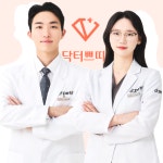 닥터쁘띠의원 대전