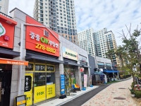 중흥포레 OK시티공인중개사사무소
