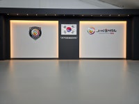 브레인움 태권도 용산관