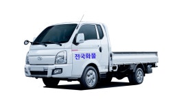 전국화물