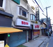 사계절노래방