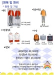 대구가톨릭대학교 부설유치원