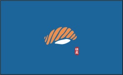 정성을다하는초밥