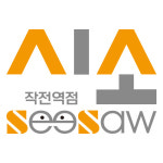 시소안경원 작전역점