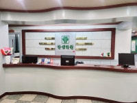 한샘학원