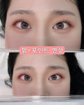 뭉크뷰티
