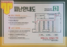 타임투PC방