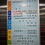 더오름가수점학원 | 더오름학원