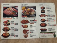 이바돔감자탕 전포점