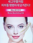 희 : 스킨케어