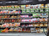 만년할인마트