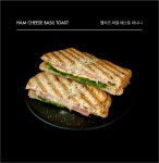 육츠커피 루원시티점
