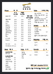도우도우