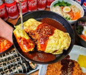 고릴라분식