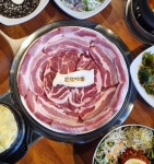 한마음정육식당 인천서창점