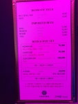 에이플러스가라오케 | 스마일가라오케