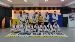 가양금메달태권도장