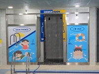 굿프렌즈스포츠센터