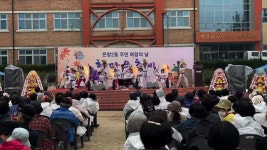 음봉꿈나무태권도장