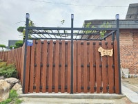 무민네애견돌봄호텔