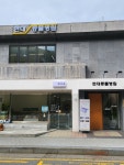 현대동물병원