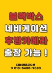 더블에이치오토
