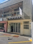 송선예세무회계