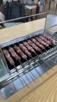숯집양꼬치
