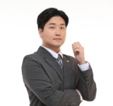태송행정사사무소