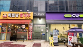 아이탑에듀