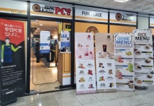 피에스타pc 시흥배곧점