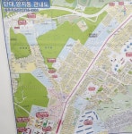 스타부동산공인중개사사무소