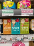 펫츠 아일랜드 진주혁신점