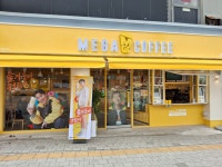 메가MGC커피 인천역점